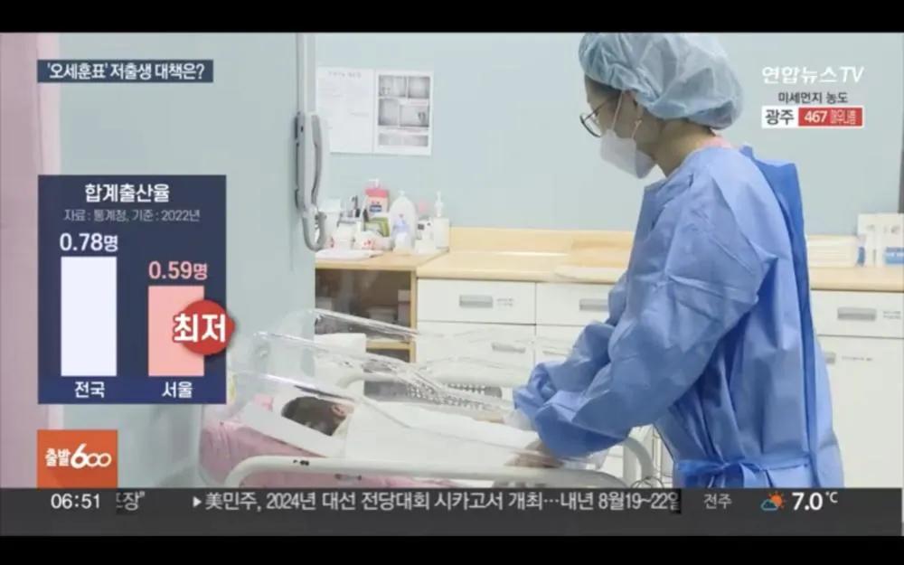 最新韩国女权消息,韩国女权有多魔幻