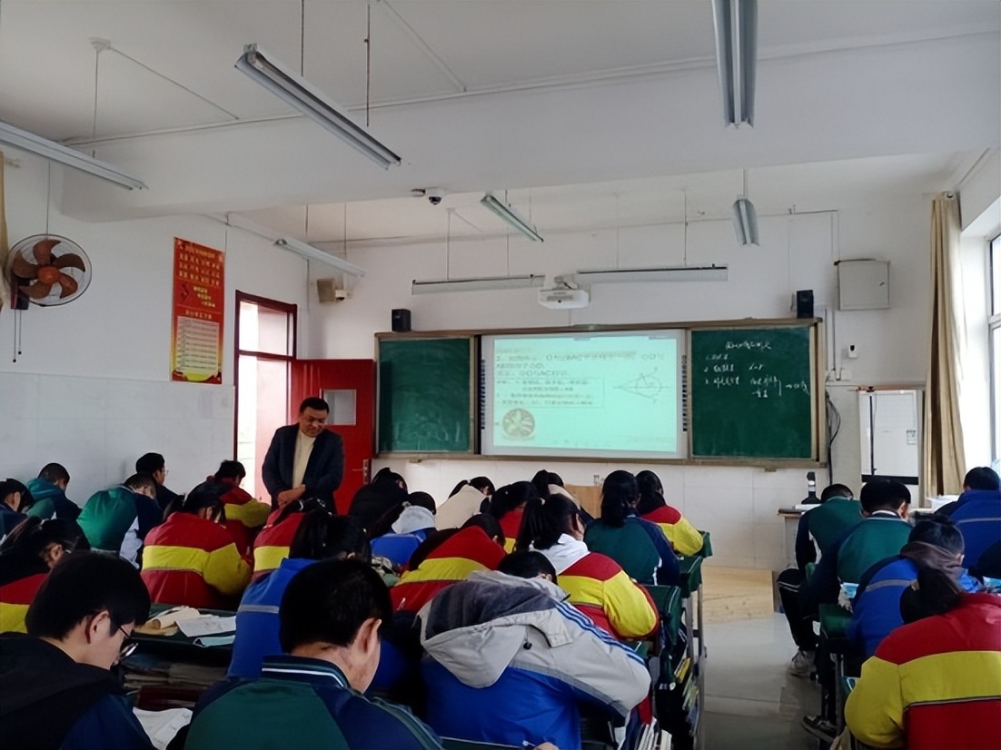 数学教学研讨交流,数学教学经验分享研讨会活动方案