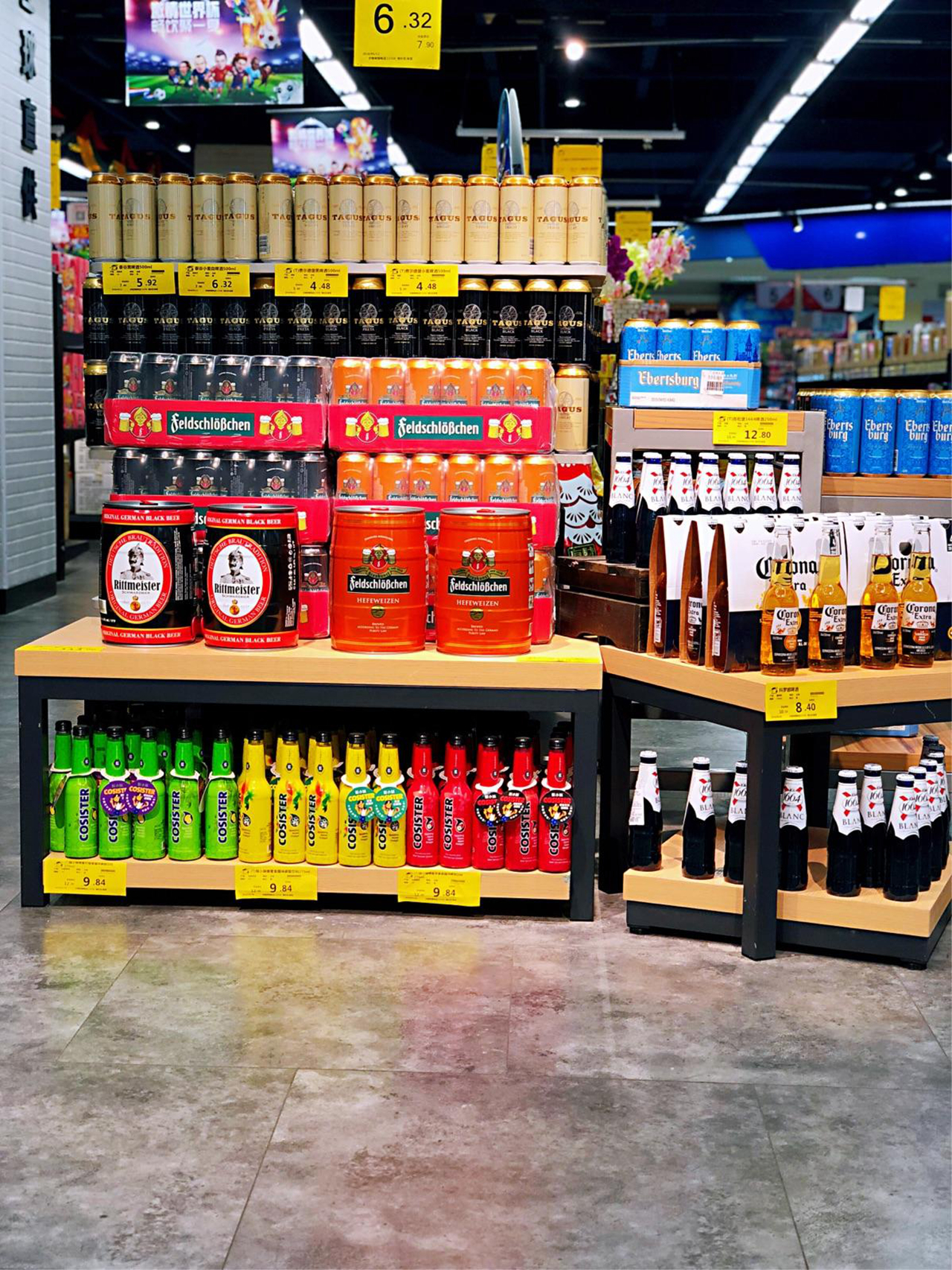 被公认的啤酒排行榜图片,德式啤酒排行榜