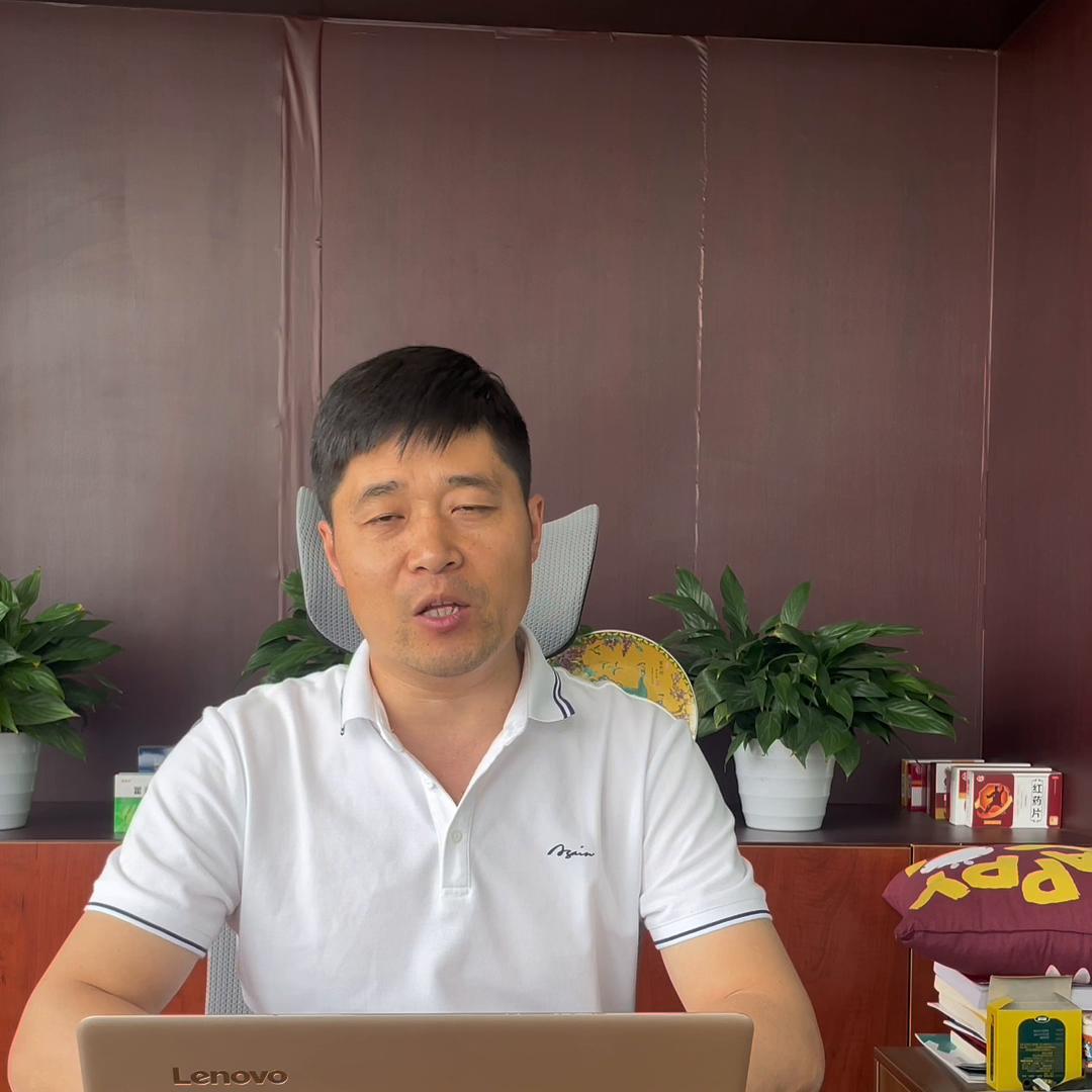 开办药店投资多少钱,四川自贡药店加盟