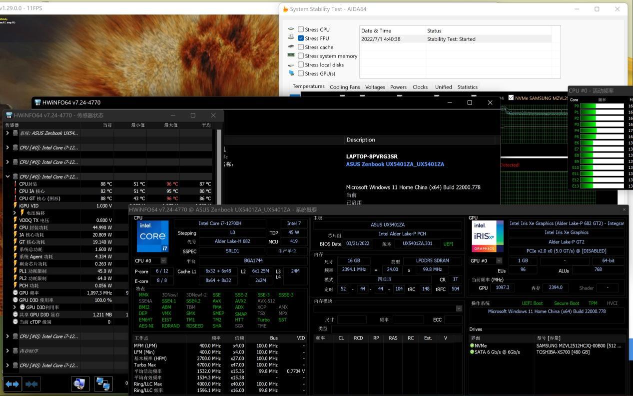 灵耀x14深度评测,灵耀x14为啥比14cpu性能好