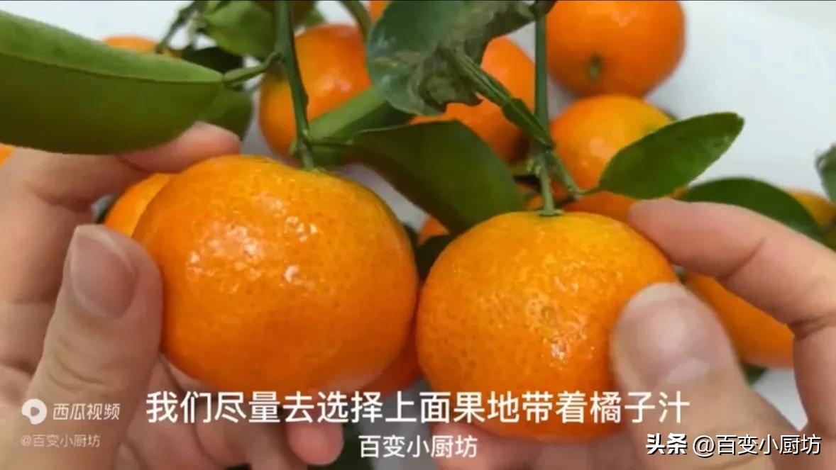 买橘子怎样挑选,买橘子怎么挑甜的