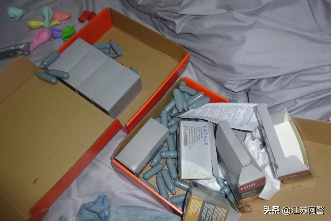 南通南大街手机丢了,手机丢失宿迁