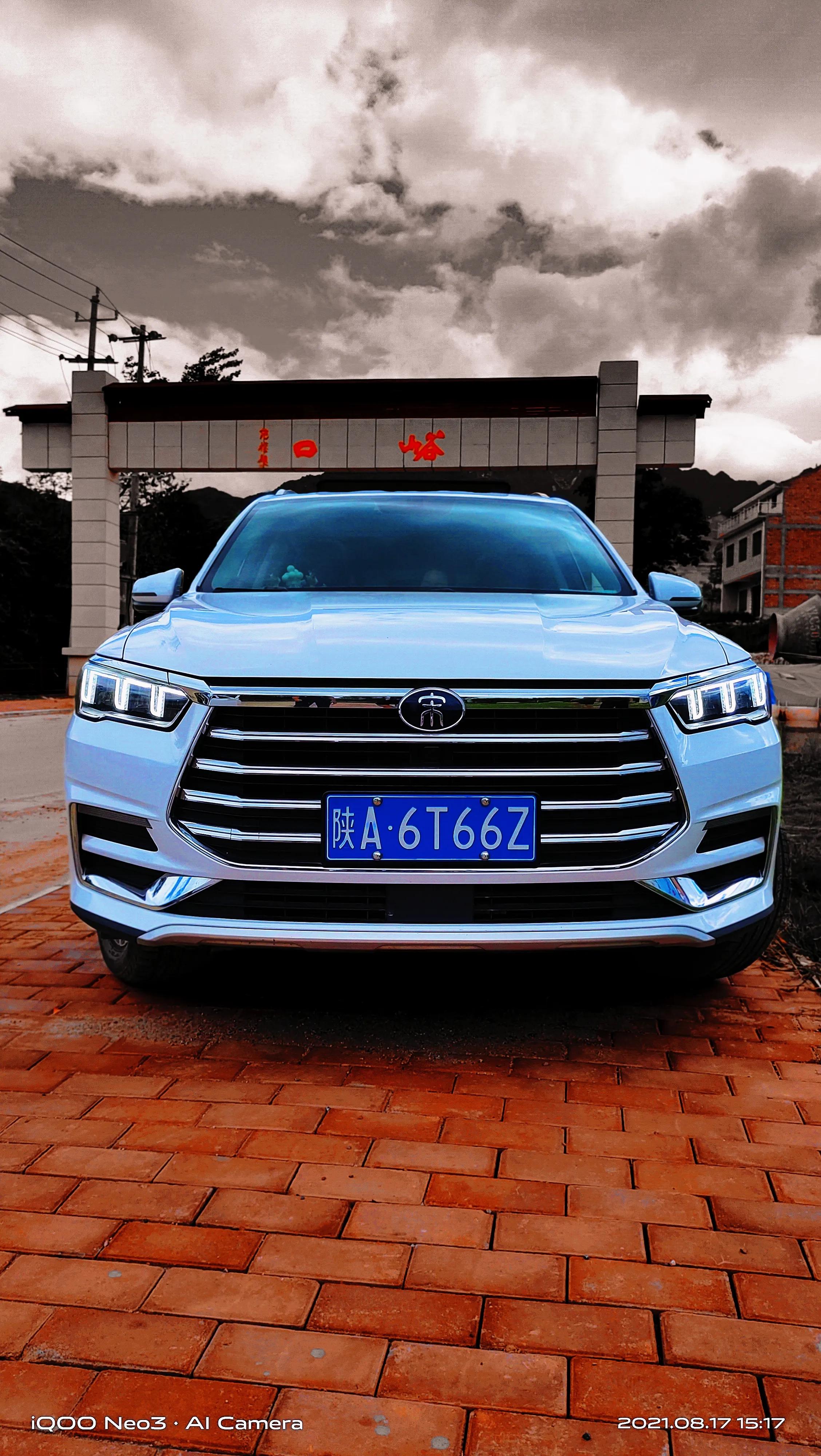 比亚迪_宋pro西安龙迪车友会4.3活动