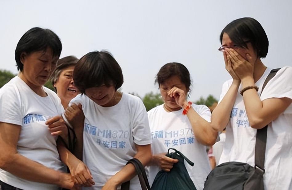 马航失联有多少人拿到赔偿,马航失联人员赔了多少钱