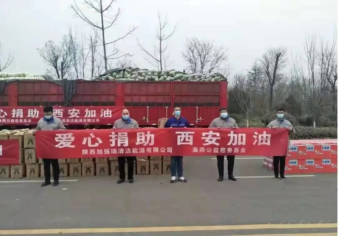 同心抗击疫情公益行动,同心守初心凝聚统战力量战疫情