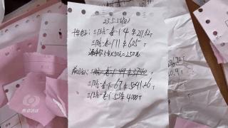 回填坑越填越大,填坑挖坑