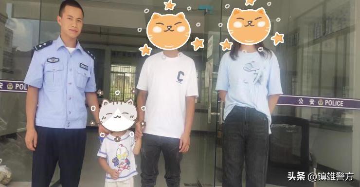 派出所夏季治安百日行动开展情况,派出所夏季治安百日行动前部署会