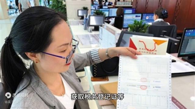 合资企业是指什么意思,合资公司的意义