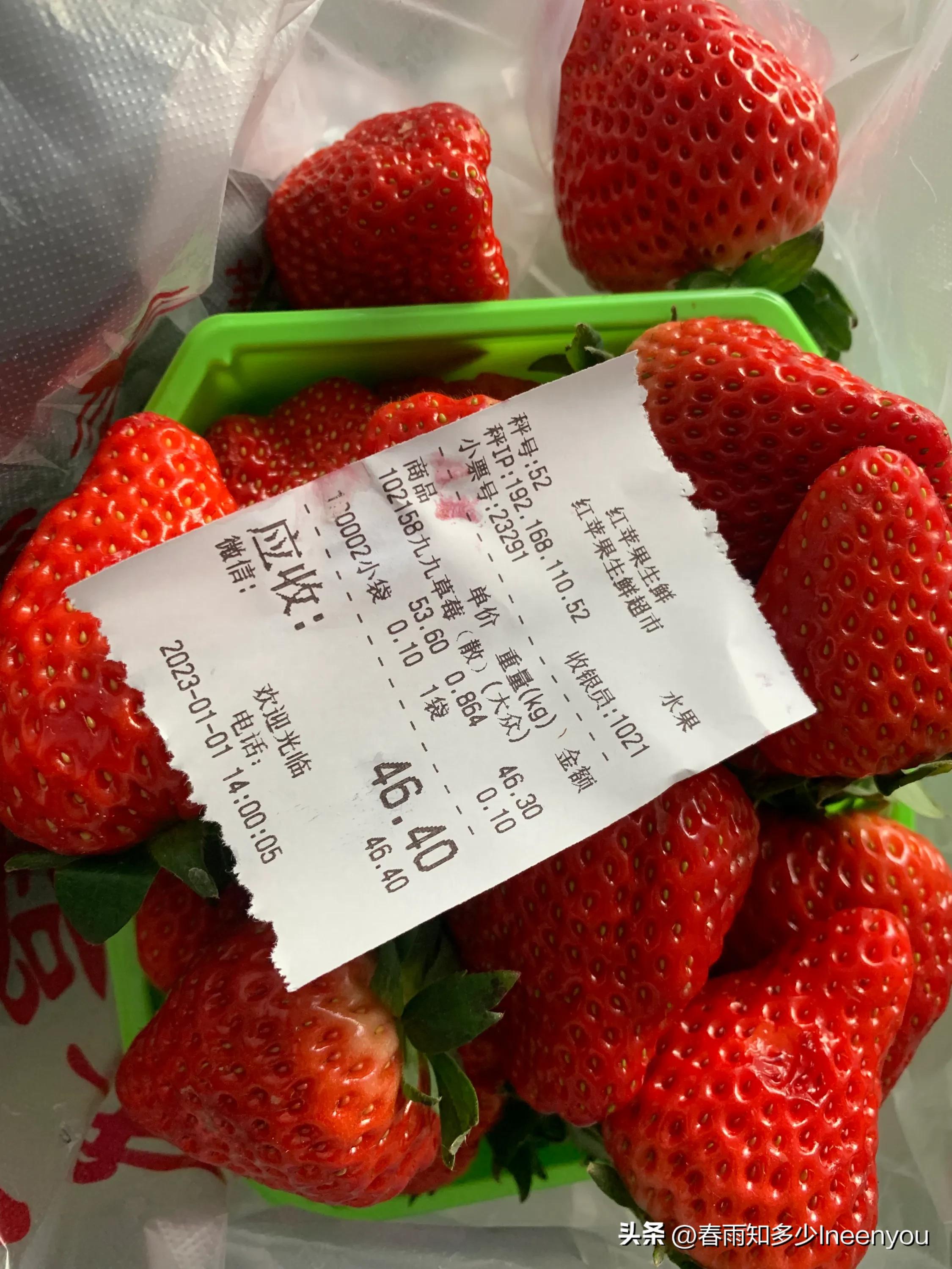 生活本就是不停的奔波,元旦将至忙忙碌碌