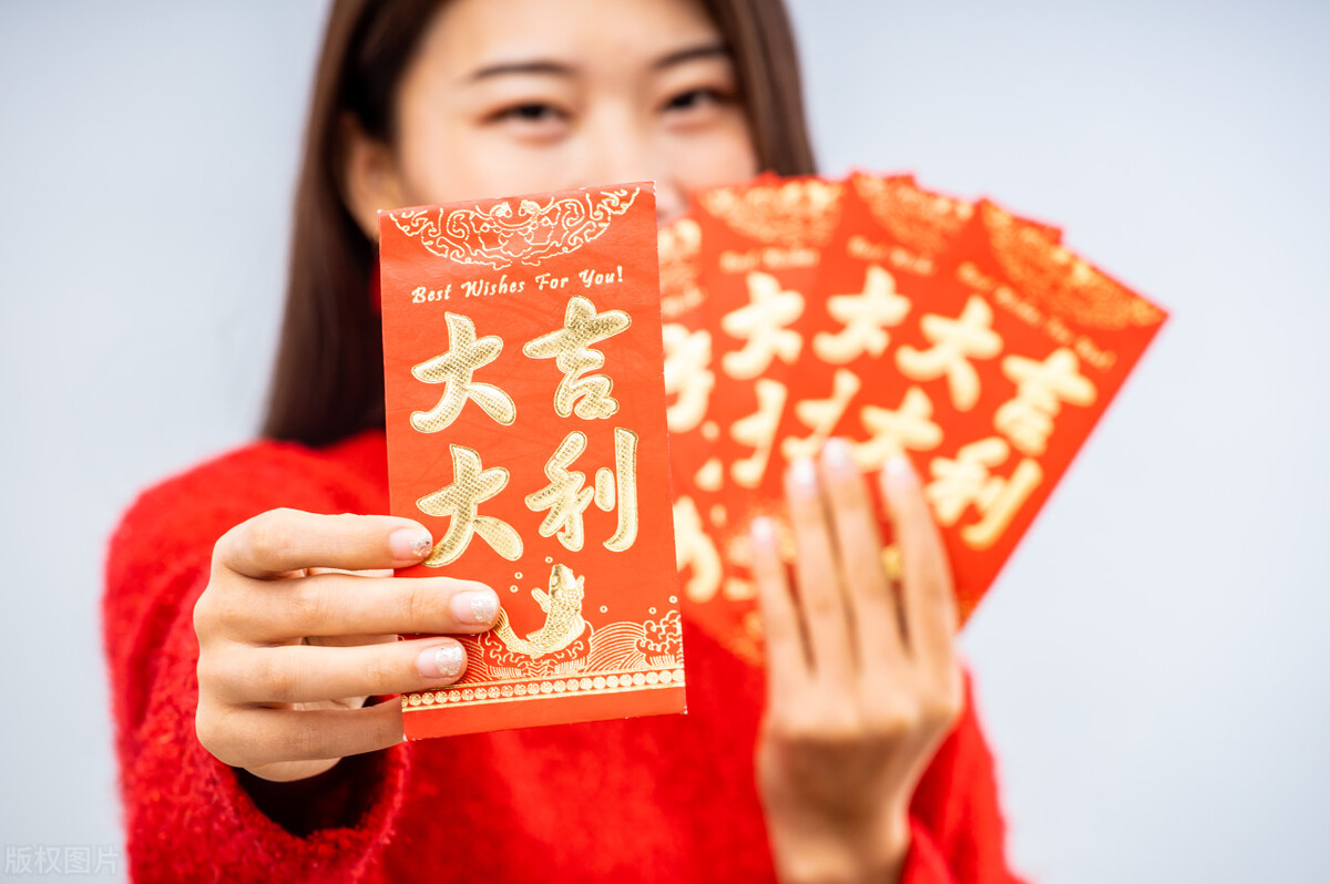 过年红包别瞎包有讲究,过年包红包也是学问