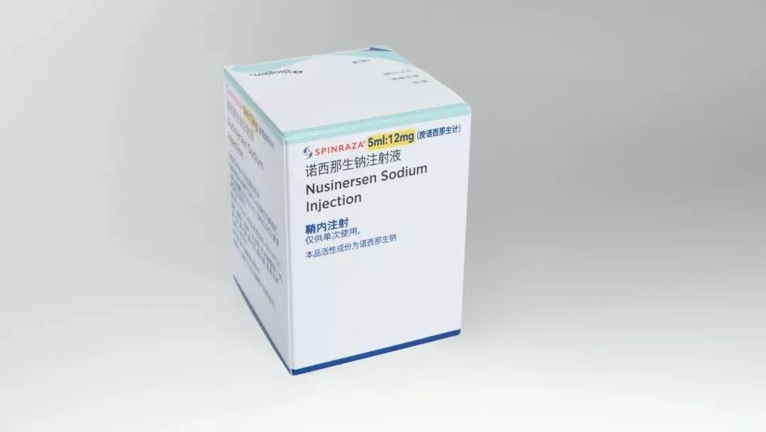 天价药的真实原因 (天价药背后的经济学原理)