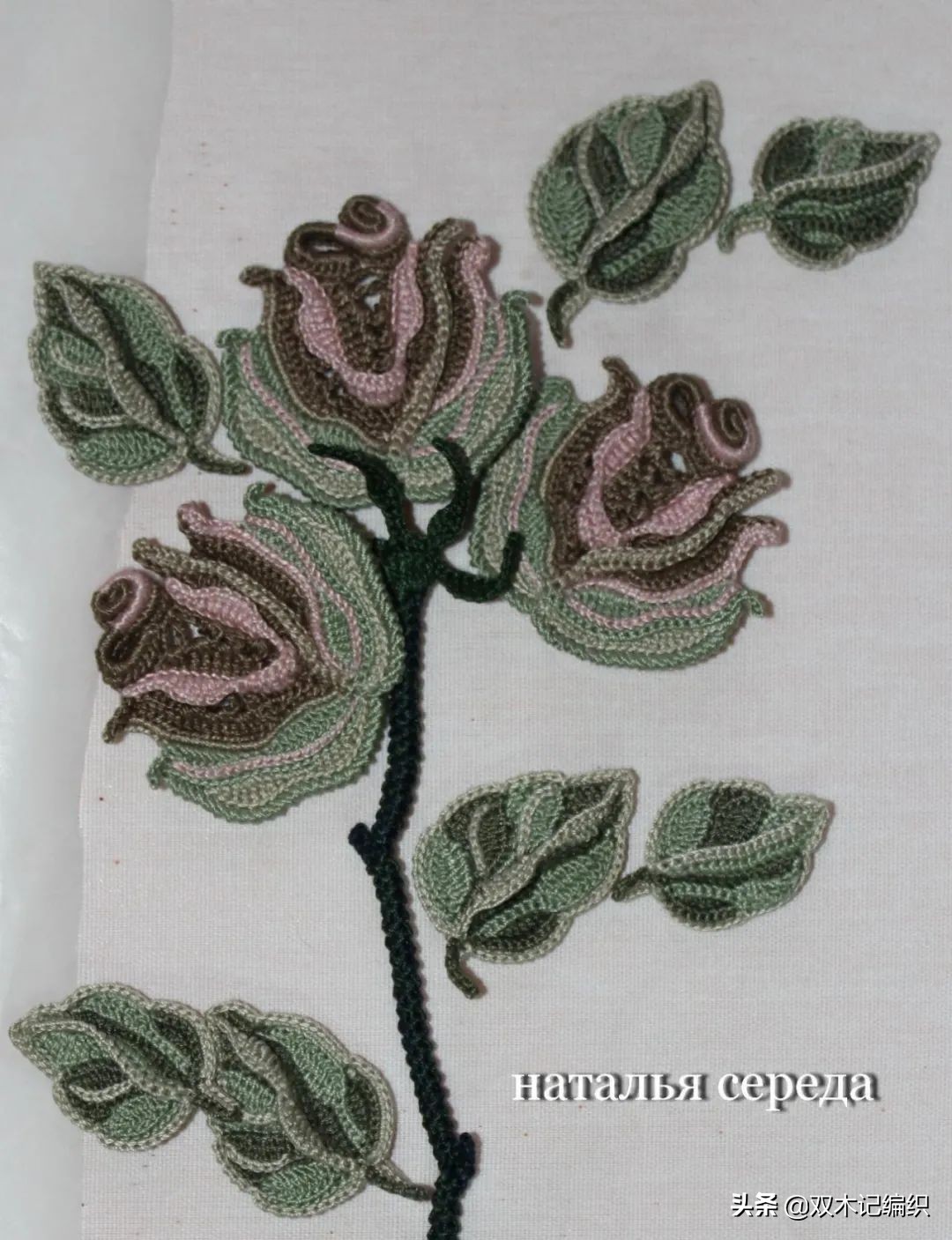 爱尔兰花和叶子大全，最令人心动的钩编之法