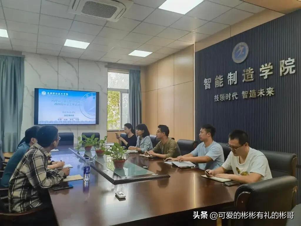 上海电机学院2023本科生好就业吗,上海电机学院本科生去向