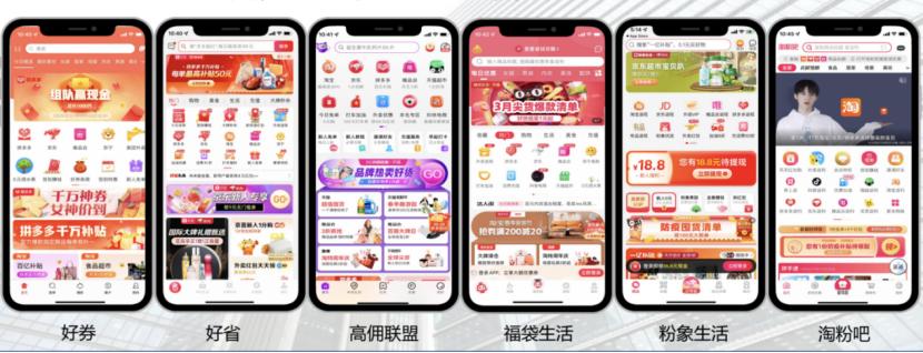 京东怎样可以让店铺有更多的流量,京东店铺2个月还是没什么流量