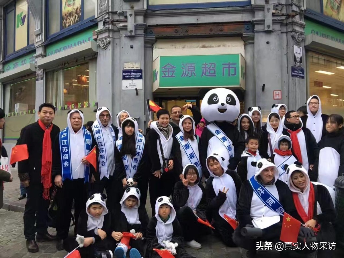 我，上海人，90年代月入2万，在外企25年，50岁为孩子移民比利时