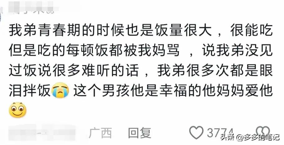 因姓而惊艳的名字颜,你听说过哪些因姓而惊艳的名字
