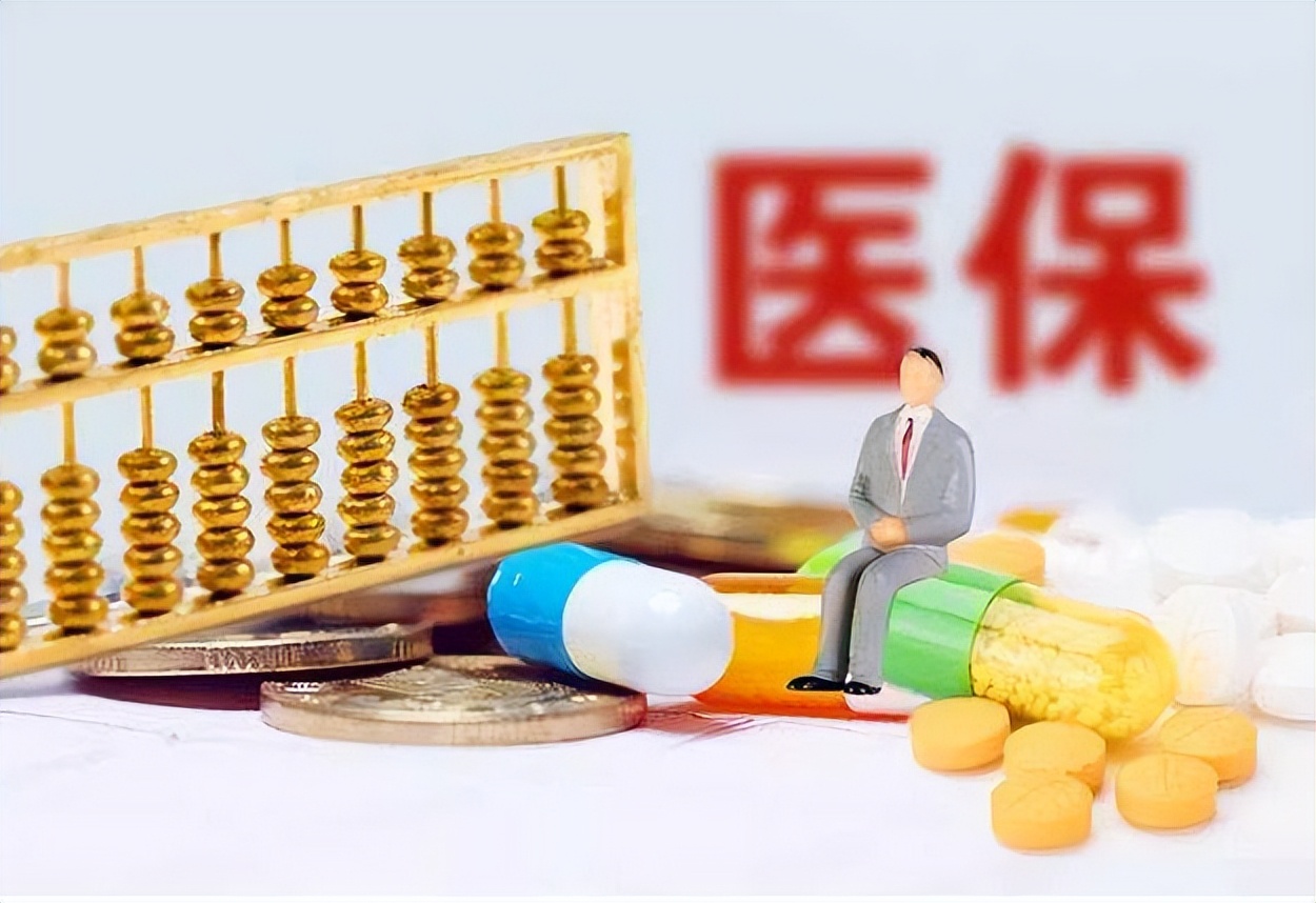 社保医保和农保医保有什么区别,社保的医保和农村的医保有区别吗