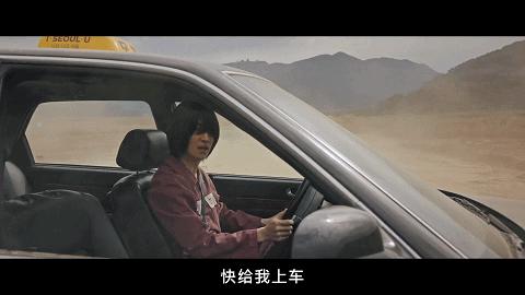 爽剧又来了,爽剧持续热度