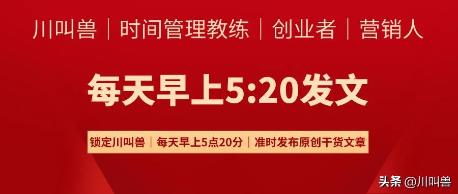 赚钱的机遇有哪些,抓住赚钱的十大机会