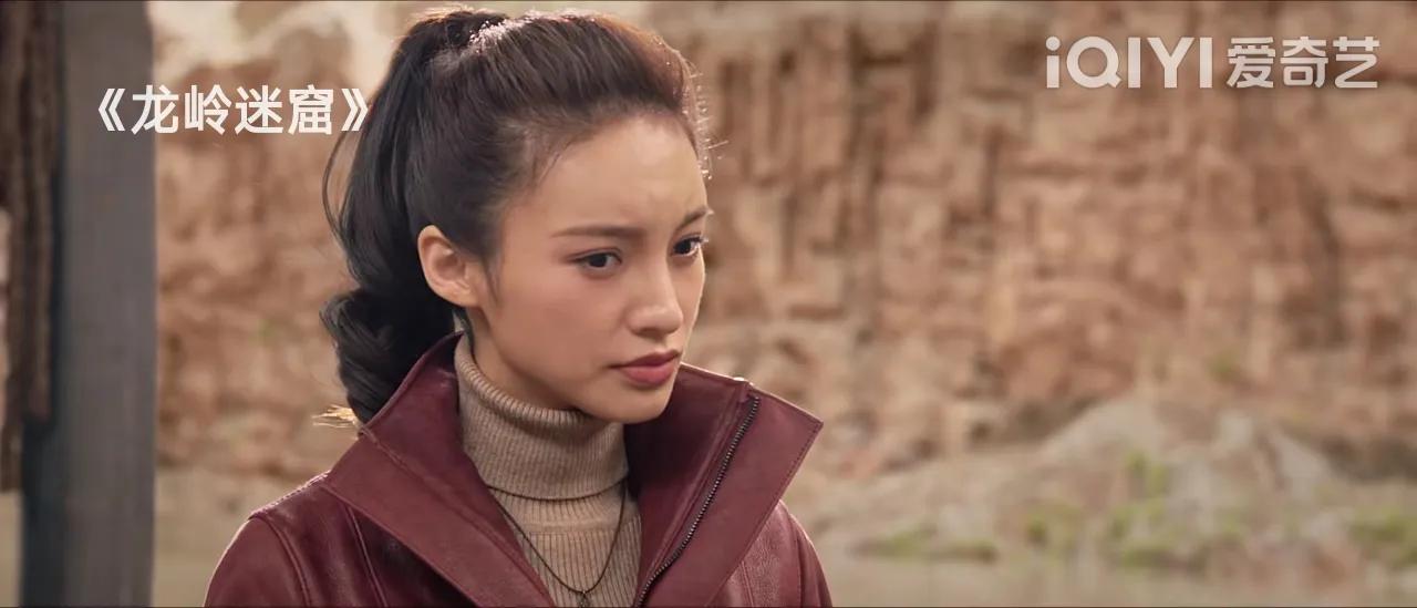龙岭迷窟电影烂片,40部盗墓电影正片龙岭迷窟