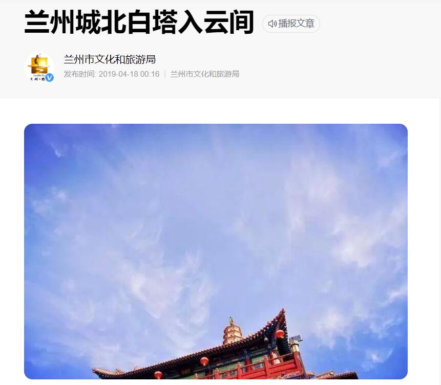 百度盗版侵权案件,百度对创作者抄袭怎么处罚