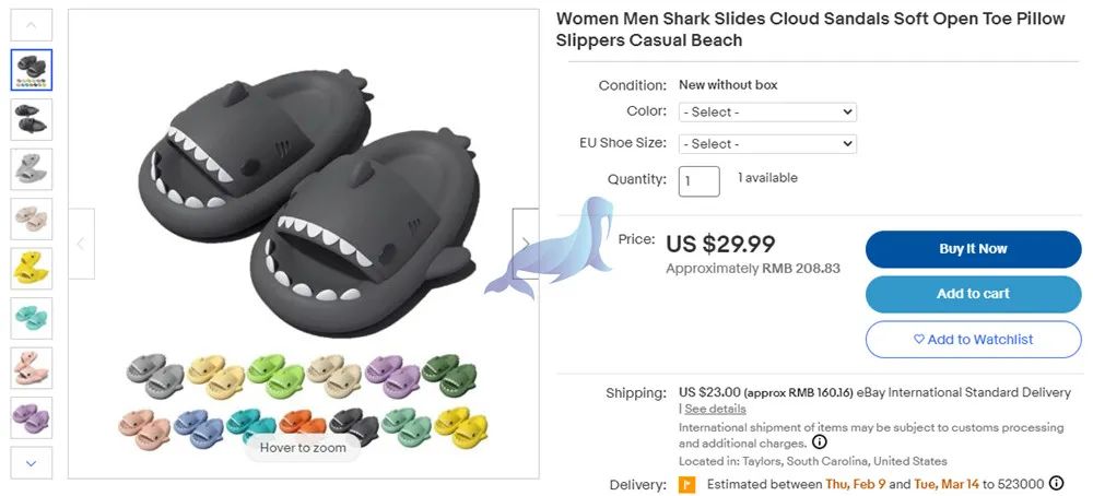 速看!KEENER律所代理SHARKSHOES鲨鱼鞋,案件号:22-cv-6695