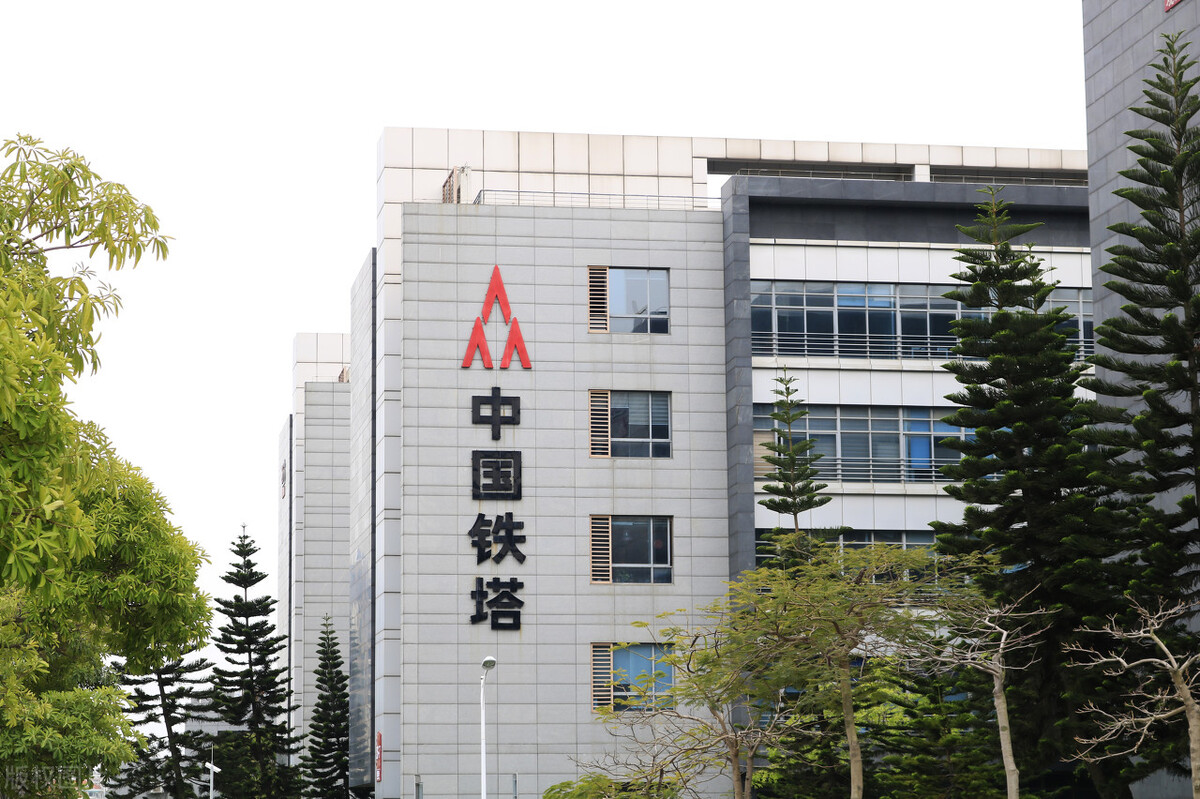 中国铁塔校招工资,铁塔社招待遇怎么样