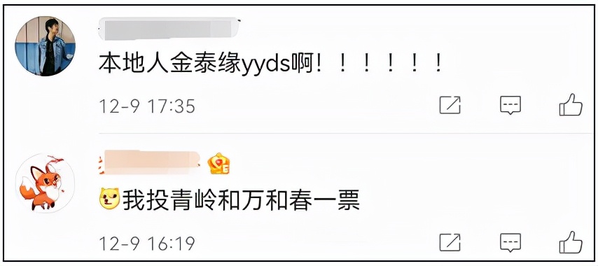 青岛排骨米饭点评,山东青岛排骨米饭