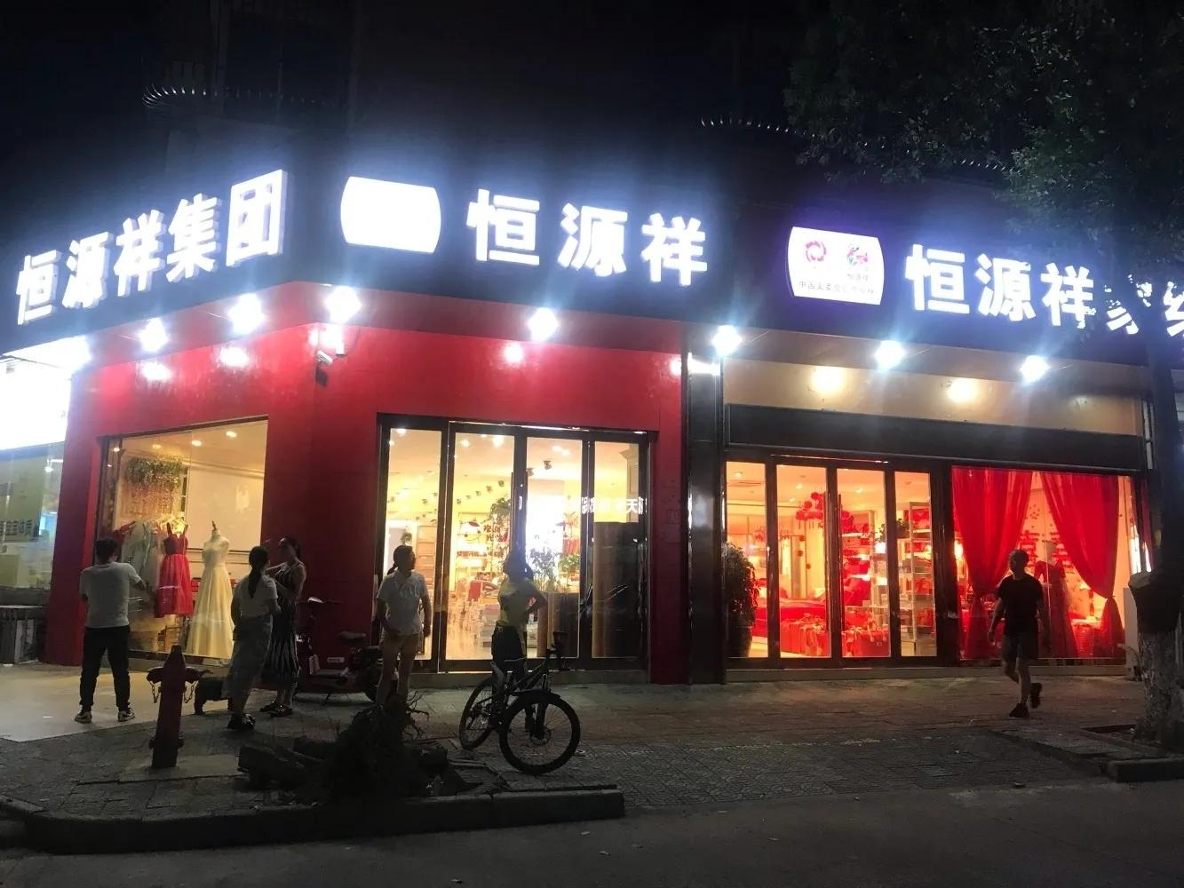 南极人衣服是正品吗 (南极人牌子衣服质量怎么样)