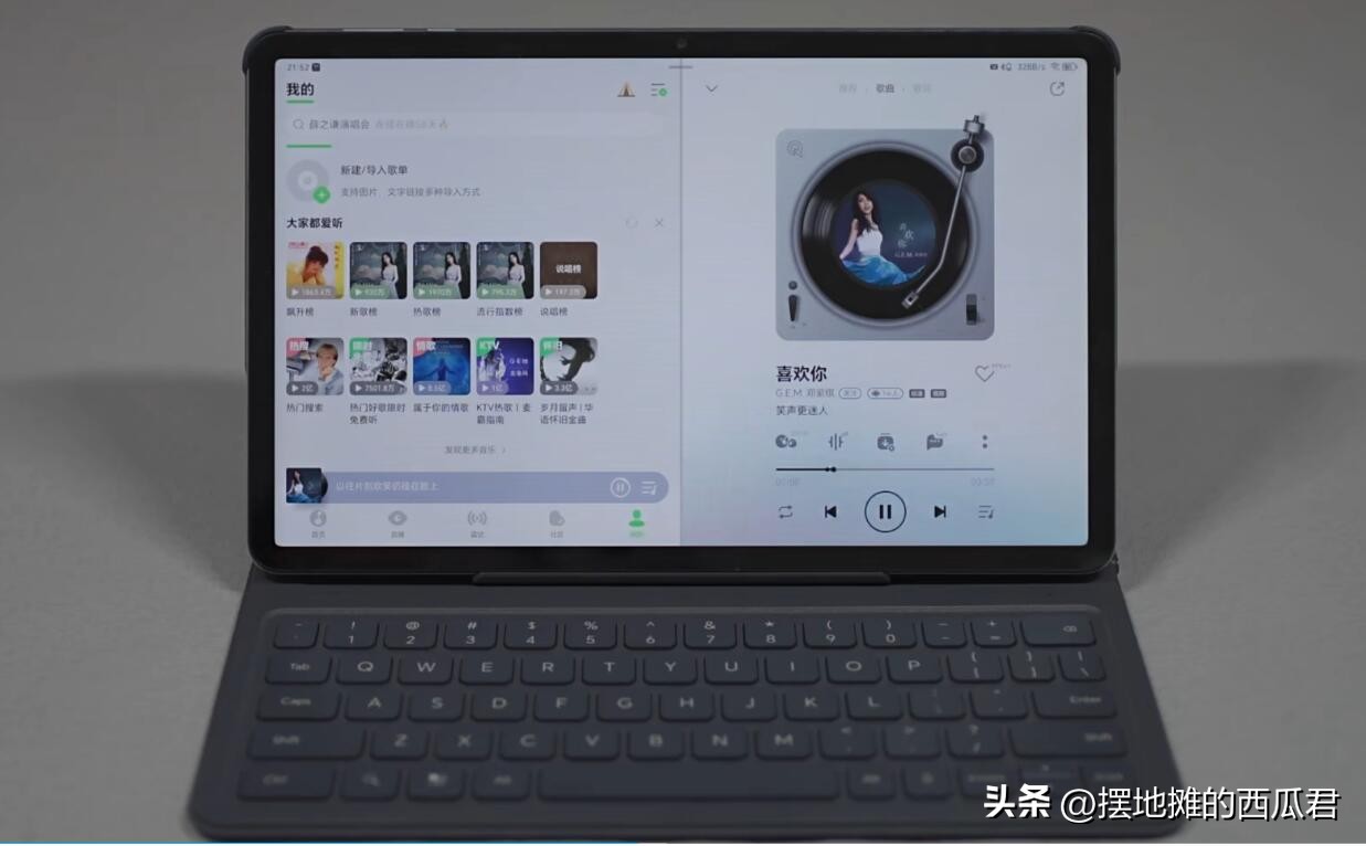 荣耀x8pro平板是最新款吗,荣耀平板v7pro和小米5pro哪个好