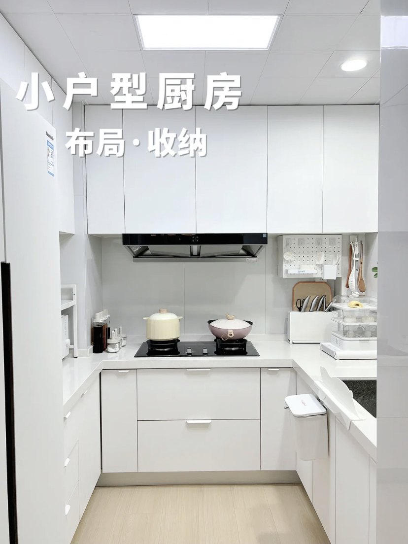 108骞崇背鍖栫箒涓虹畝,130骞崇殑鍥涘彛涔嬪鎰熷彈鍘荤箒鍖栫畝涔嬬編