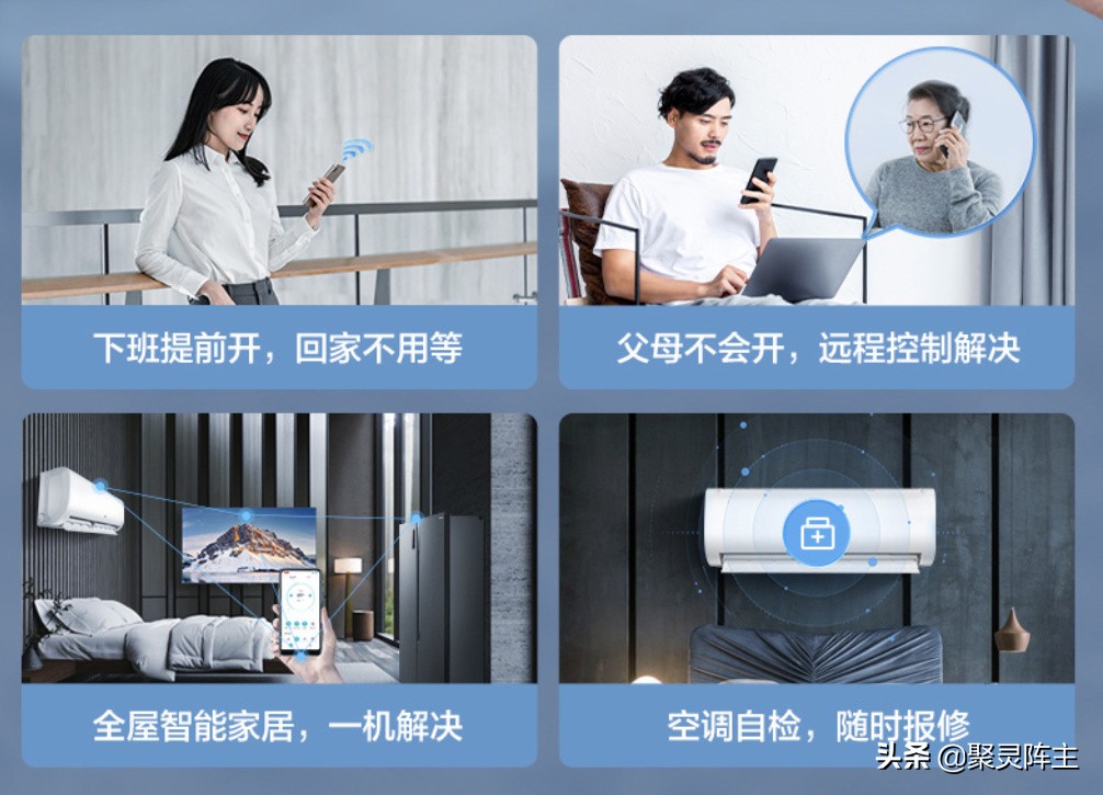 海信移动空调618什么时候买最划算,海信空调1399元是哪一款