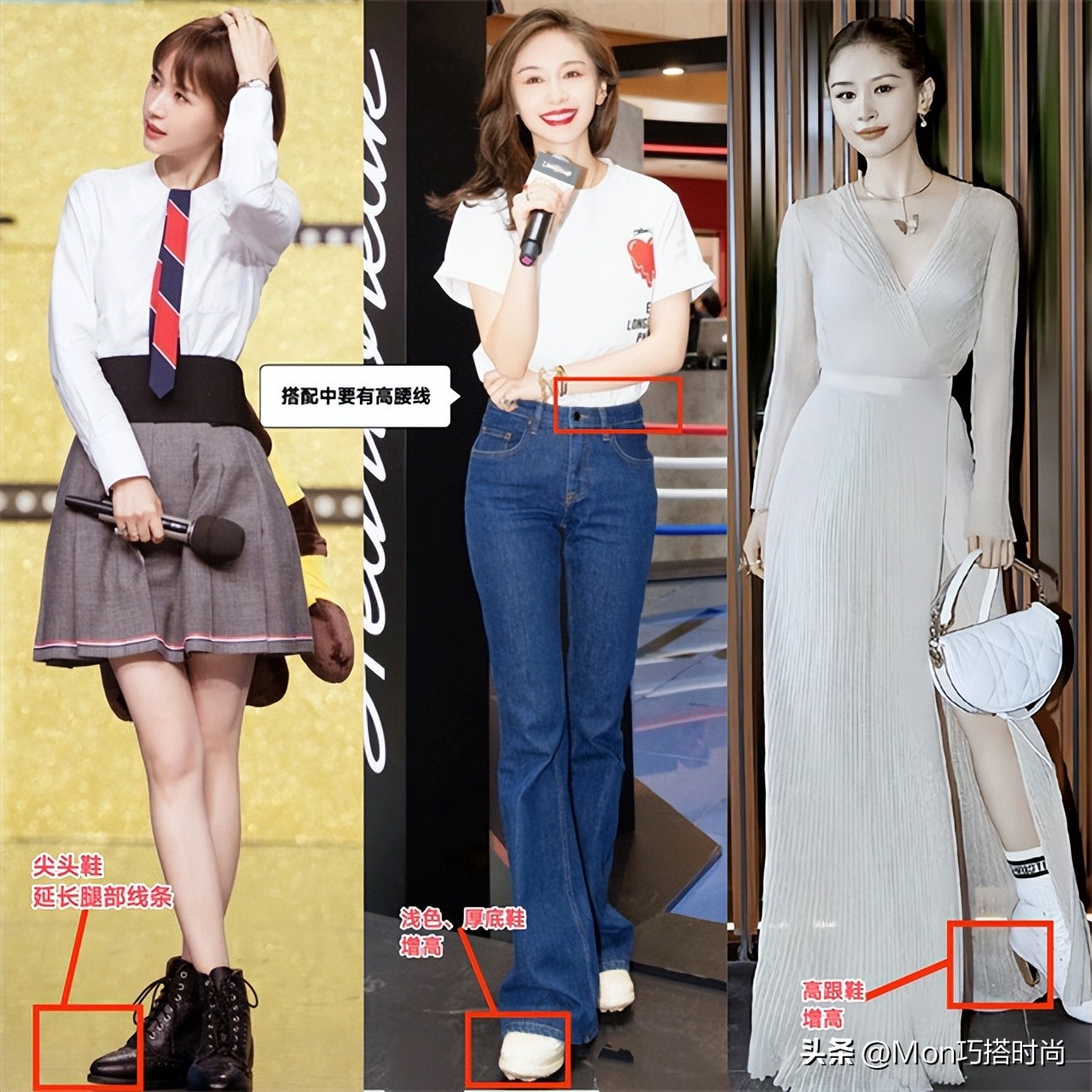 穿衣打扮有诀窍,皮肤黑又微胖怎么穿衣服