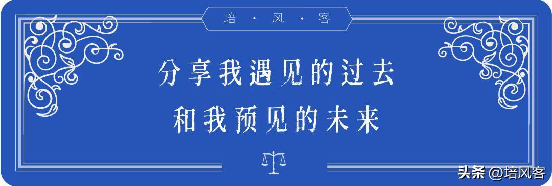 美国面临严重通胀危机的原因,特朗普谈货币中心化