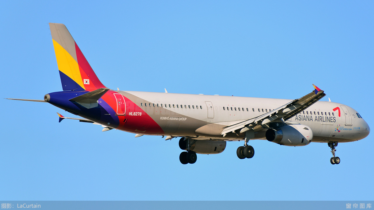 济州航空韩国飞往哈尔滨,济州航空韩国