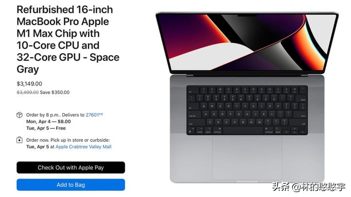 macbookpro认证的翻新产品,苹果官方翻新机macbookpro