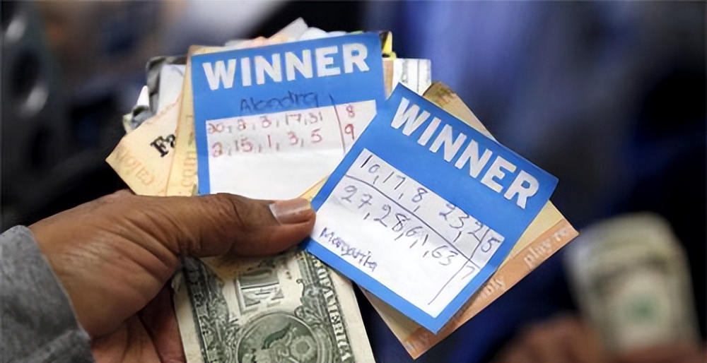 美国男子中彩票后买彩票又中奖,美国大叔买彩票中19亿巨奖