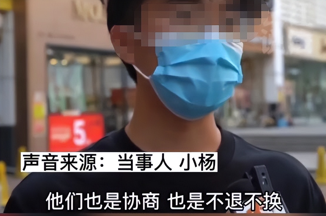 男子订婚买三金被骗,结婚买金器被骗