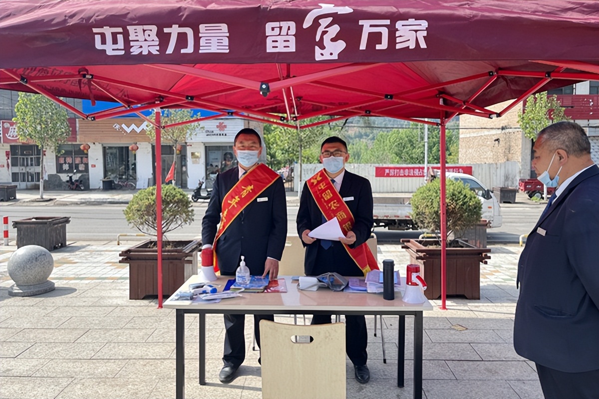 屯留农商行：做懂你的银行送你金融“消暑良方”