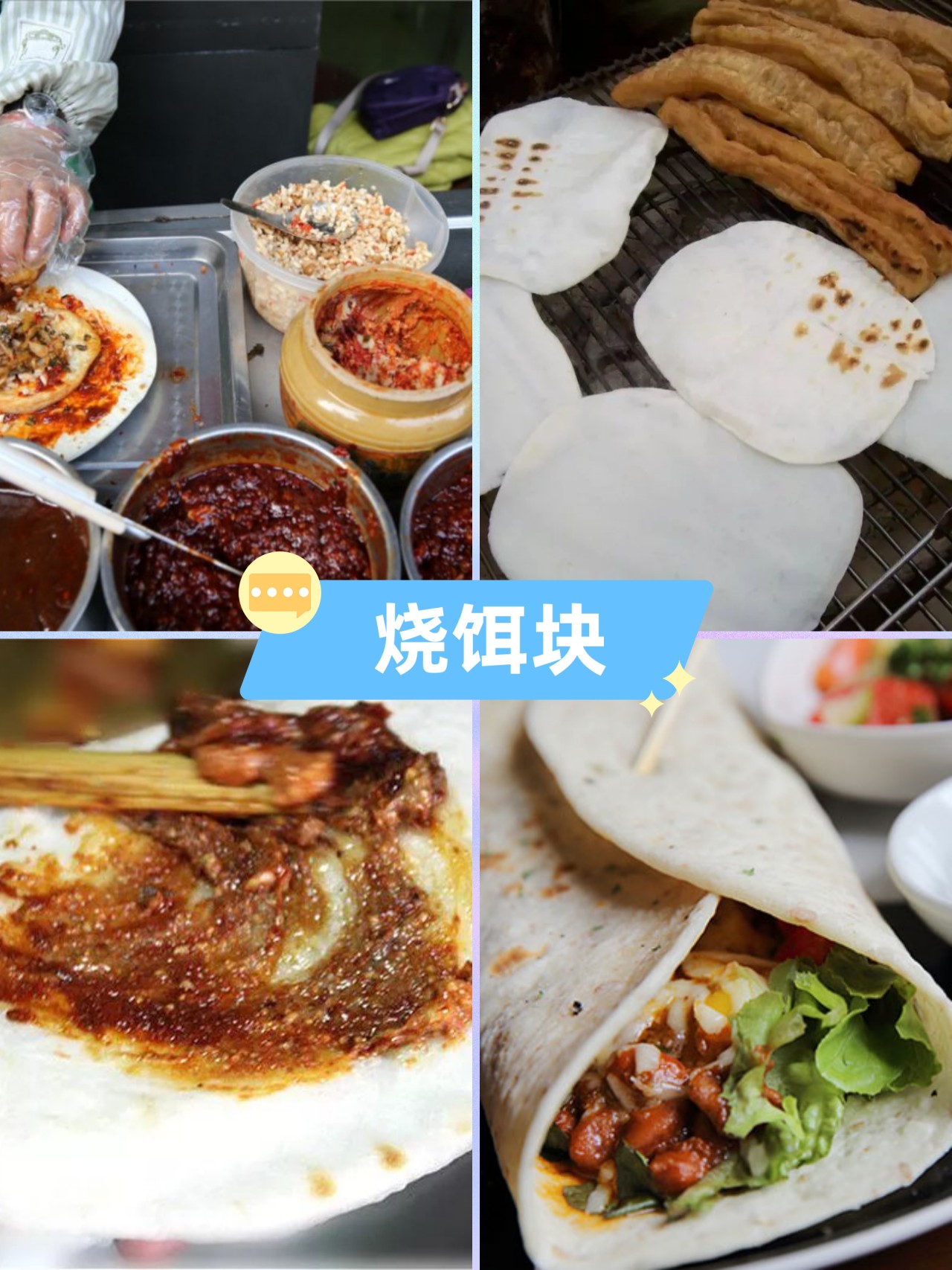 昆明旅游景点小吃推荐一日游路线,云南昆明西山区有什么特色小吃