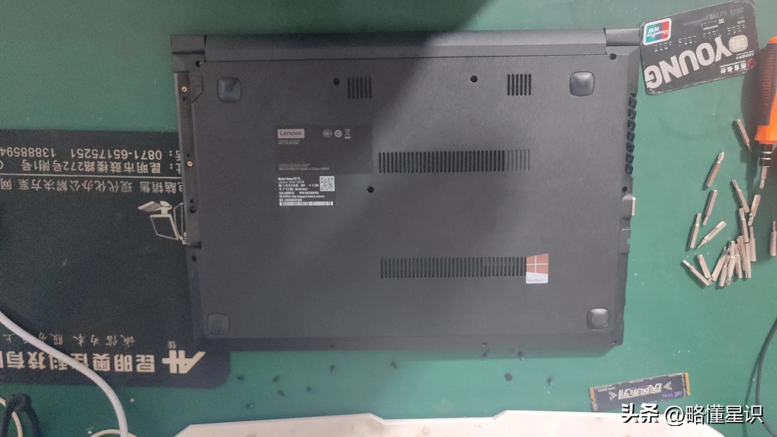 联想笔记本s3490拆机,联想笔记本lenovov310