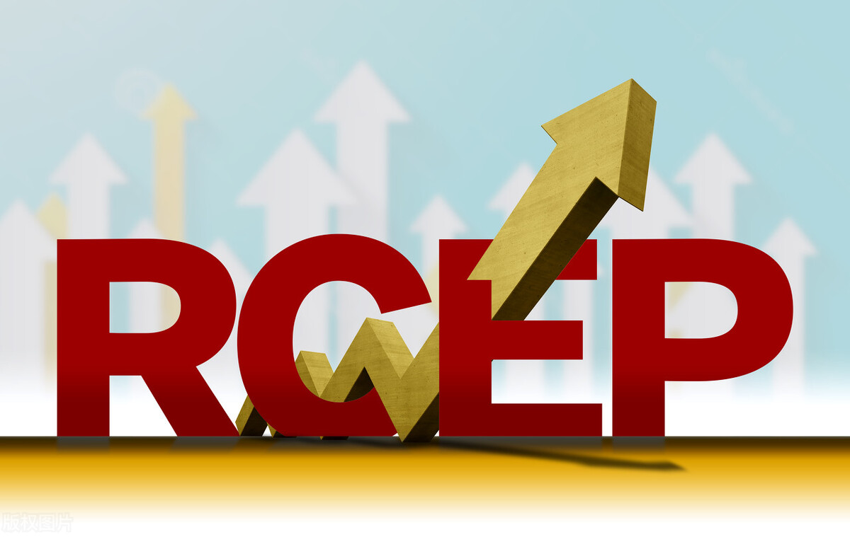 rcep对哪些行业有影响,rcep生效哪些行业零关税