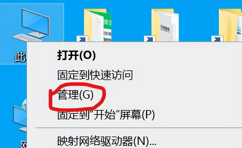 苹果电脑u盘还原成普通u盘,怎么将u盘启动器还原成原来的u盘