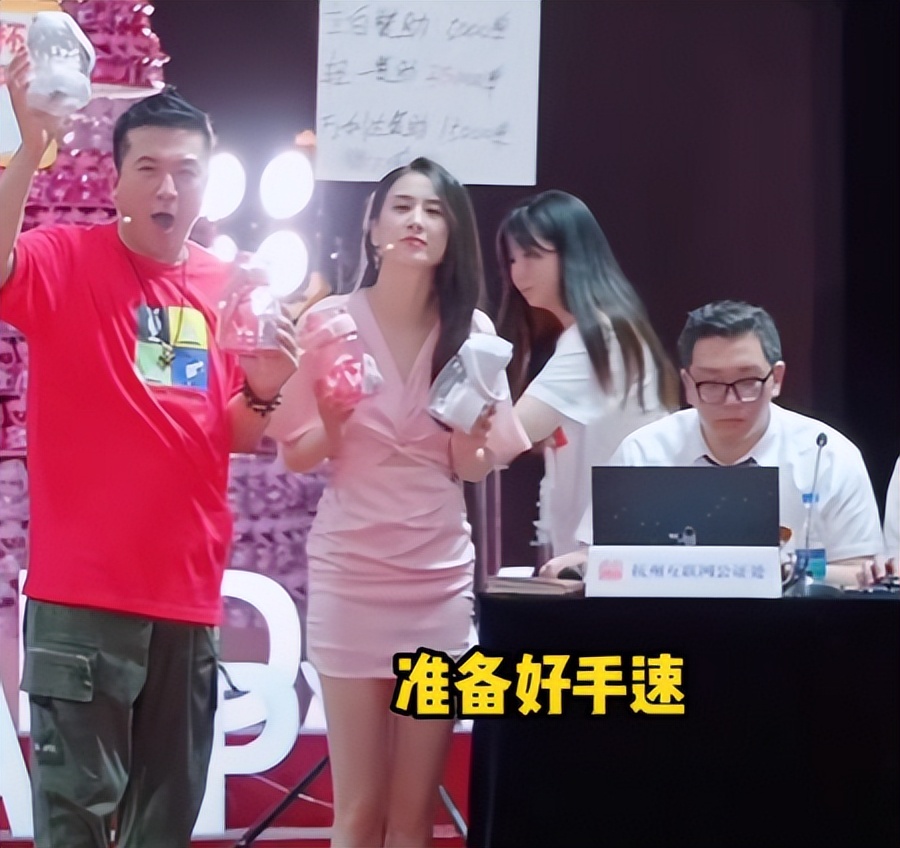 六大网红齐齐上阵,黄圣依综艺大咖秀全集