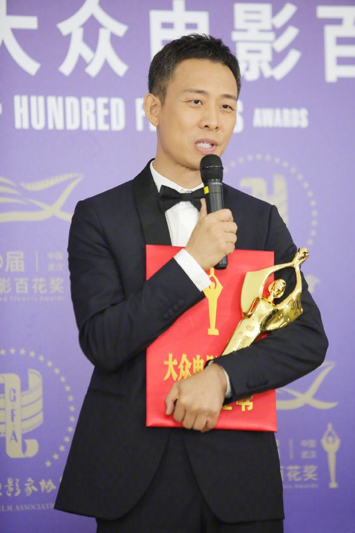 第14届百花奖获得者,第36届百花奖新人走红毯