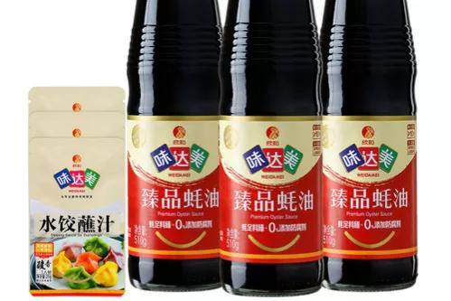 十大放心蚝油排行榜第一名,十大放心蚝油排行榜