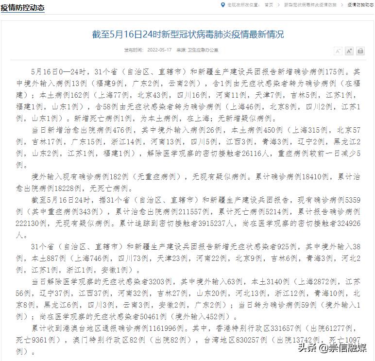 收到这些快递请立即报备,收到大量快递信息