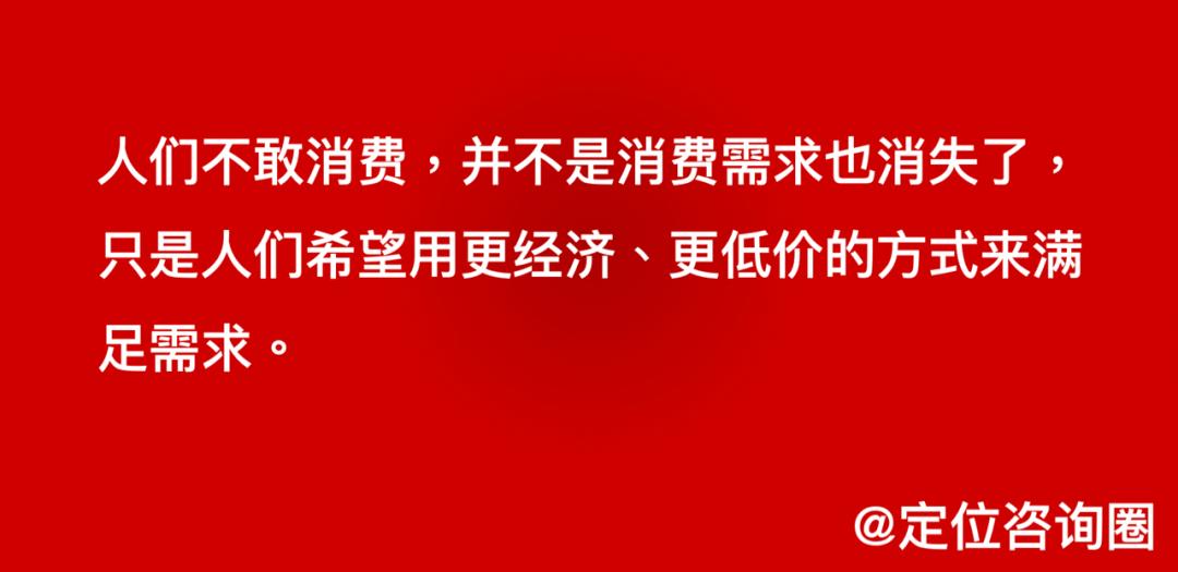 从濒临倒闭到市值266亿,从濒临破产到净挣79亿