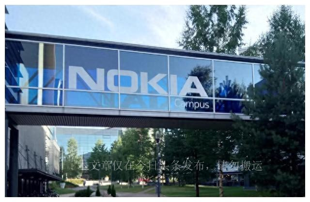 一个季度赚47亿：“死掉”的诺基亚重生，给我们什么启示？